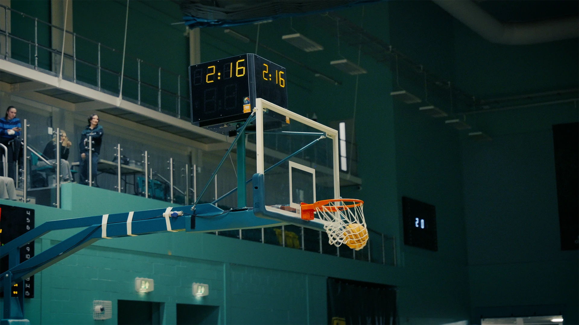 Basketball 2025